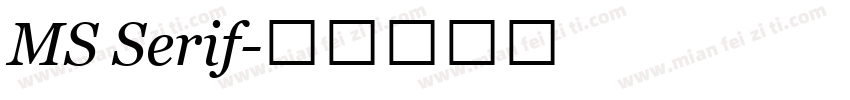 MS Serif字体转换
